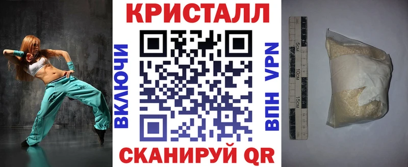 blacksprut сайт  Белая Калитва  АМФ Premium 