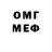 МЕТАДОН кристалл Metusalem uustalo
