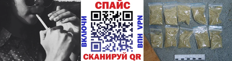 где купить наркотик  Белая Калитва  Бутират GHB 