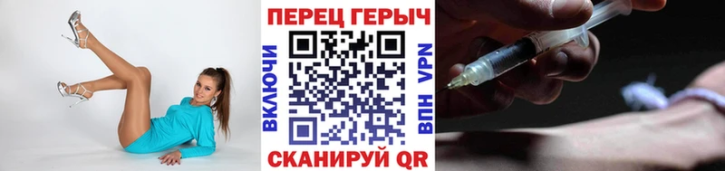 ГЕРОИН афганец  Белая Калитва 