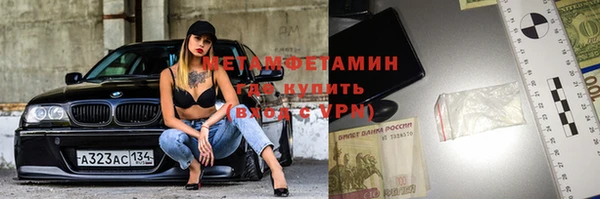 бутик Богданович