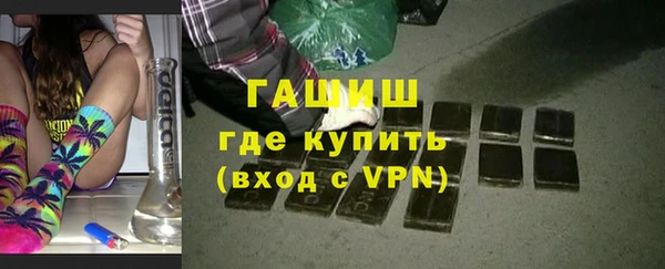 PSILOCYBIN Богородск
