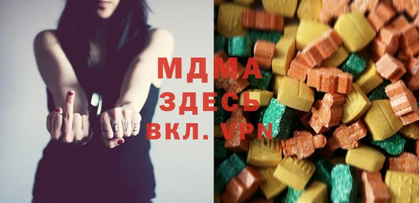 бутик Богданович