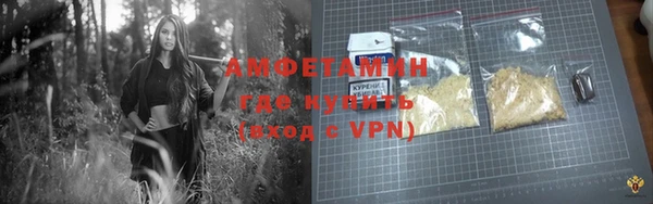 скорость mdpv Богородицк