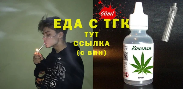 бутик Богданович
