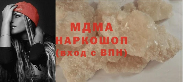 бутик Богданович