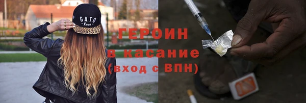 скорость mdpv Богородицк