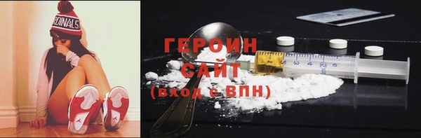 бутик Богданович