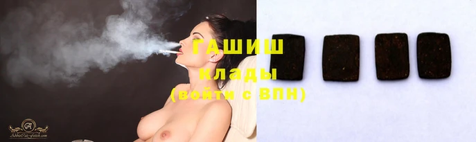бутик Богданович