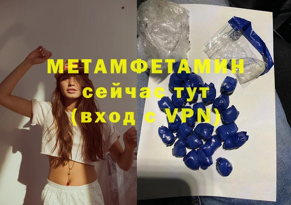 бутик Богданович