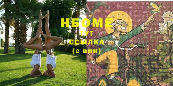 бутик Богданович