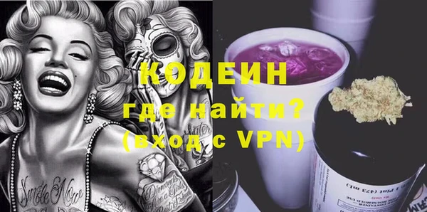 PSILOCYBIN Богородск
