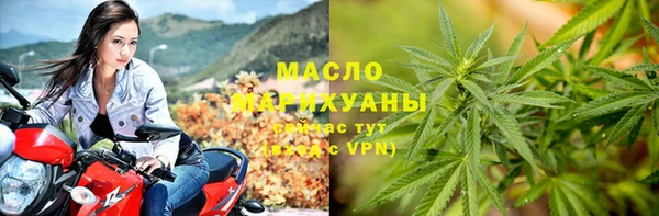 скорость mdpv Богородицк