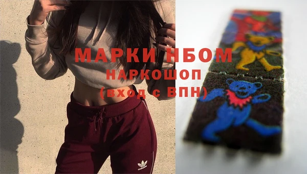 бутик Богданович