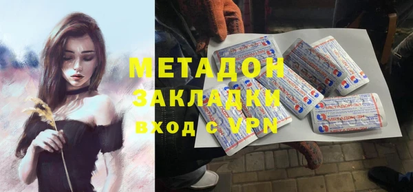 бутик Богданович
