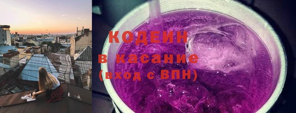 PSILOCYBIN Богородск