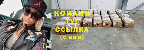 бутик Богданович