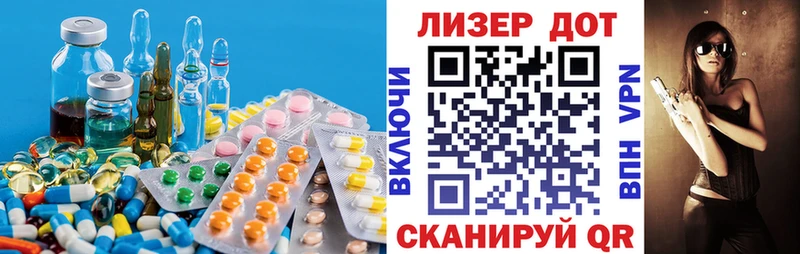 ЛСД экстази ecstasy  Белая Калитва 